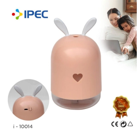 humidifier rusa