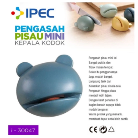 pengasah mini kodok